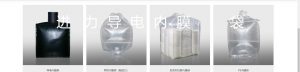 拉筋吨袋,PE内袋,出口吨包,内拉筋吨袋,成型吨袋,导电吨袋 (拉筋吨袋 广州拉筋吨袋生产厂家)广东防静电吨袋 (吨袋生产厂家)东莞吨袋生产厂家 承重1吨 2吨